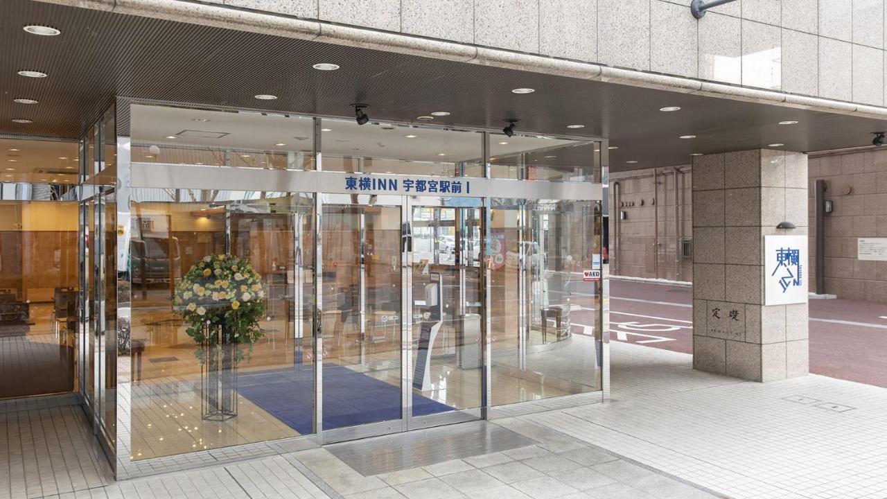 Toyoko Inn Utsunomiya Ekimae No 1 Exteriér fotografie