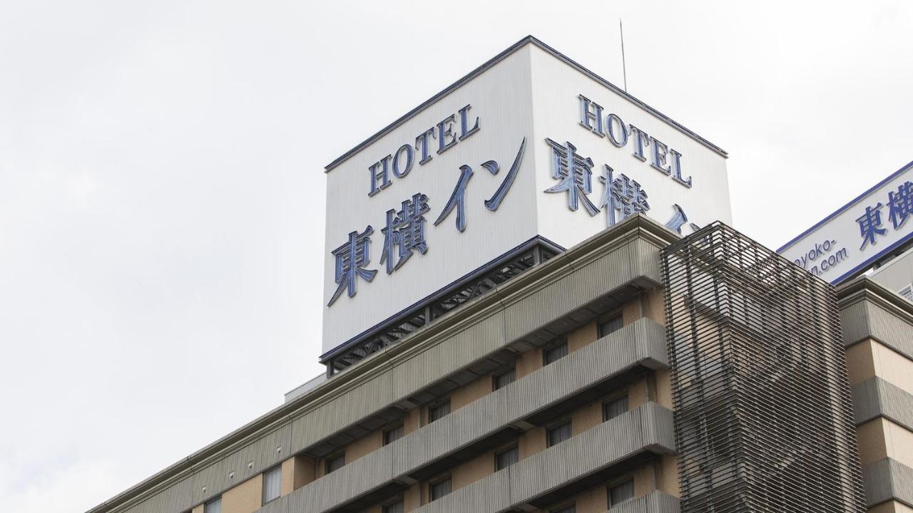 Toyoko Inn Utsunomiya Ekimae No 1 Exteriér fotografie